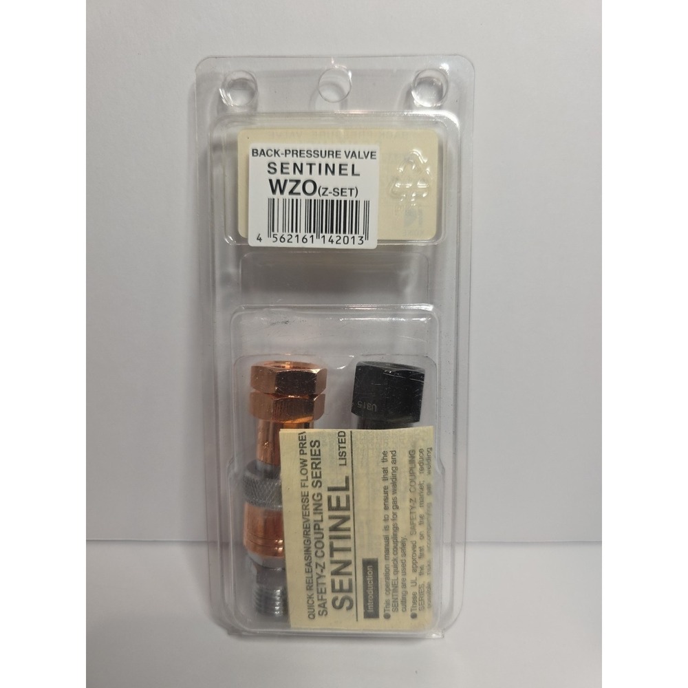 Koike ZA3232260 Sentinel WZO Oxy Fuel Quick Connect Couplers - Picture 2 of 2
